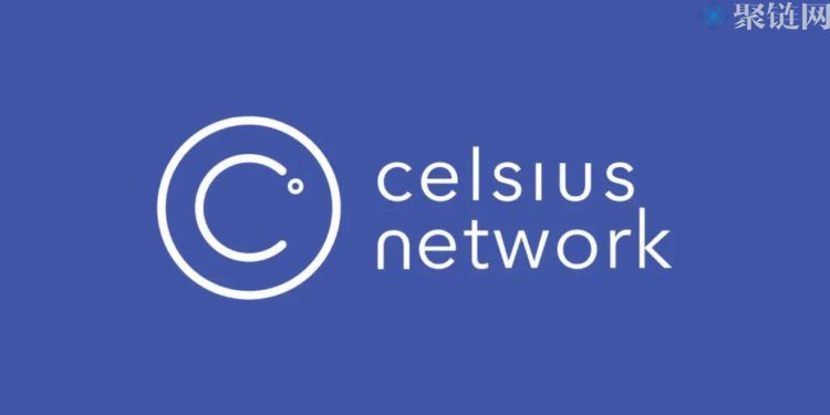 Celsius偿还1.2亿美元比特币贷款，其清算价下降，Voyager Digital准备开放提款