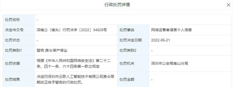 QQ截图20220628162957.jpg