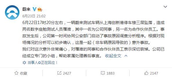 QQ截图20220624080502.jpg