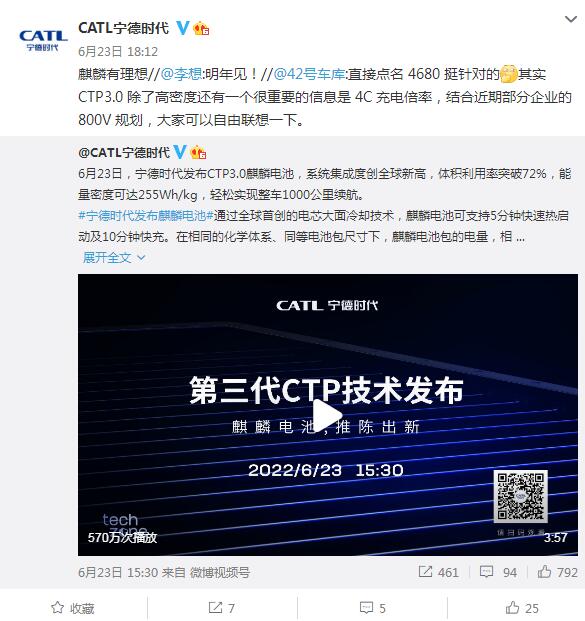 QQ截图20220624081510.jpg