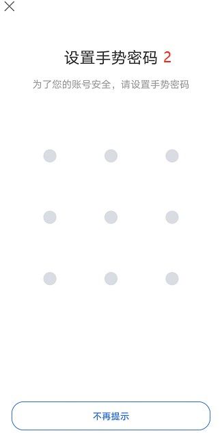 欧易官网注册地址流程