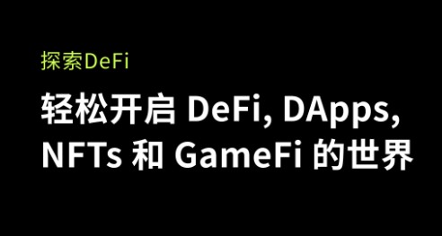 FIL币有投资价值吗？fil币值得长期投资吗？