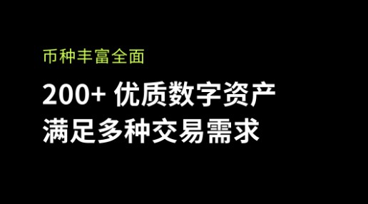 什么是RBTC？RBTC币今日价格最新消息