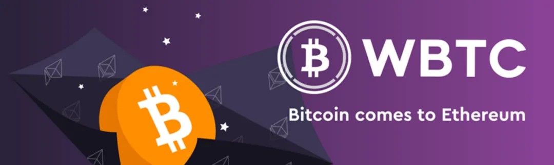 WBTC是什么币？WBTC币今日最新价格