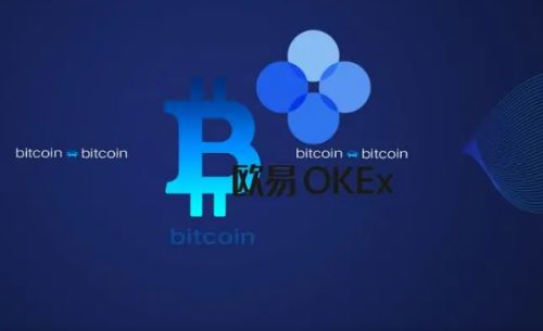 欧易官方免费版特色