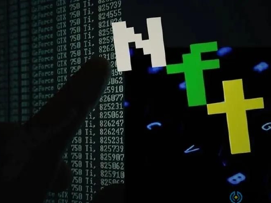 腾讯幻核宣布停售数字藏品，自成立以来销售额超8000万元