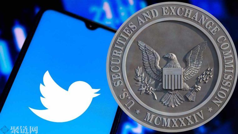 欧易交易所app官网下载(www.hzhdy.com)讯：TwitterInc.已被命令向ElonMusk提供与垃圾邮件和机器人帐户有关的额外数据。这家社交媒体巨头已起诉特斯拉CEO，要求他终止以440亿美元收购社交媒体平台的提议。美国证券交易委员会(SEC)也对Twitter的垃圾邮件账户数量提出了质疑。  2  法院命令Twitter向ElonMusk提供更多数据  特拉华州衡平法院法官、校长KathaleenSt.J.McCormick周四签署了一项命令，要求TwitterInc.(纽约证券交易所代码：TWTR)向特斯拉和Spacex首席执行官埃隆·马斯克提供更多数据。原告Twitter已起诉被告马斯克和他的两家公司XHoldingsI和XHoldingsII终止以440亿美元收购社交媒体平台的交易。马斯克已反诉推特。  麦考密克法官在她的命令中说：被告的数据请求绝对是在国外。她补充说：“从字面上看，被告的文件请求将要求原告每三年每天生成数万亿个数据点，以反映Twitter可能为其mDAU计数中每天包含的大约2亿个账户中的每一个可能存储的所有数据。”  这家社交媒体公司将可获利的每日活跃用户(mDAU)定义为“在任何一天通过Twitter.com或能够展示广告的Twitter应用程序登录并访问Twitter的Twitter用户”。该命令进一步写道：原告被要求提供被告要求的一部分：与原告2021年第四季度审计相关的9,000个账户被审查，双方称之为“历史快照”。  “原告表示，通过相当大的努力，这些文件可以在两周内完成，原告应努力满足这一时间表。此外，原告必须出示足以证明这9,000个账户是如何被选中进行审查的文件，”订单详情。与此同时，根据周三公布的一份新的监管文件，美国证券交易委员会(SEC)已就Twitter识别垃圾邮件账户的方法进行了调查。  在6月15日的一封信中，SEC要求Twitter首席执行官ParagAgrawal提供一些有关该公司如何计算机器人账户数量的信息。SEC写道：“我们注意到你的估计，2021财年虚假或垃圾邮件账户的平均数量仍然不到mDAU的5%。”  在重要的范围内，请披露用于计算这些数字的方法以及管理层使用的基本判断和假设。Twitter于6月22日以对该方法的标准描述回应了美国证券交易委员会的调查。这家社交媒体巨头通知证券监管机构，它已经“充分”披露了它使用的方法，并指出它随机选择了数千个账户进行审查每个季度的人。  美国证券交易委员会于7月27日向Twitter发送了另一封信，称：“我们已经完成了对您提交的文件的审查。我们提醒您，公司及其管理层对其披露的准确性和充分性负责，尽管员工有任何审查、评论、行动或未采取行动。”本月早些时候，马斯克出售了近800万股特斯拉股票。特斯拉老板表示，如果Twitter强制收购交易完成，而一些股权合作伙伴没有通过，重要的是要避免紧急出售特斯拉股票。