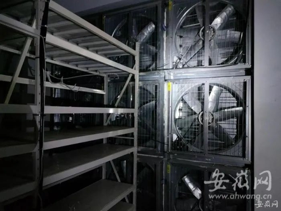  散热装置