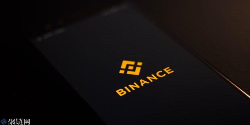 币安宣布在9月26日前ETH/BUSD现货免手续费，其交易量反超ETH/<a href=https://www.qkl126.com/coin/usdt/ target=_blank class=infotextkey>USDT</a>