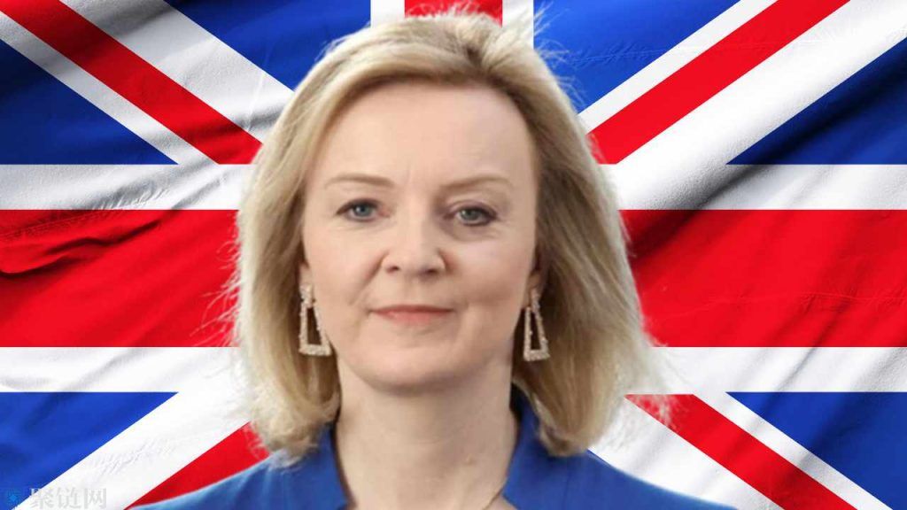 英国新任首相Liz Truss发表对于加密货币的看法