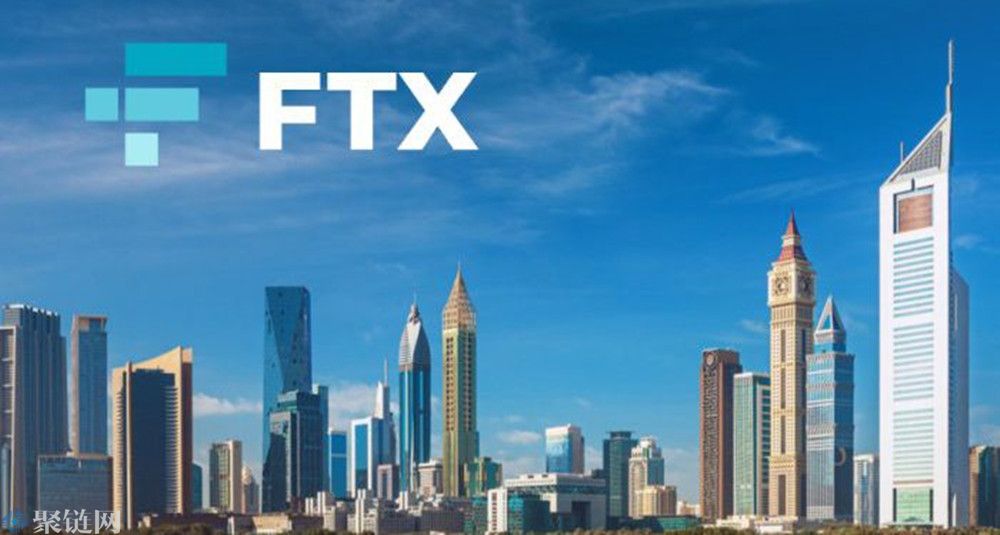 FTX在欧洲获得CySEC CIF许可证，成为唯一在MiFID II框架营运的交易所