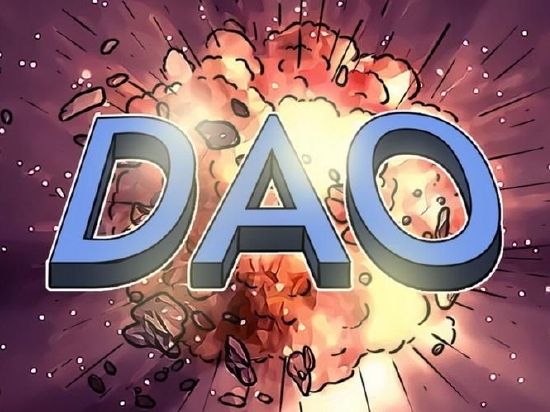 监管层终于对DAO下手了 链上治理算违法吗？