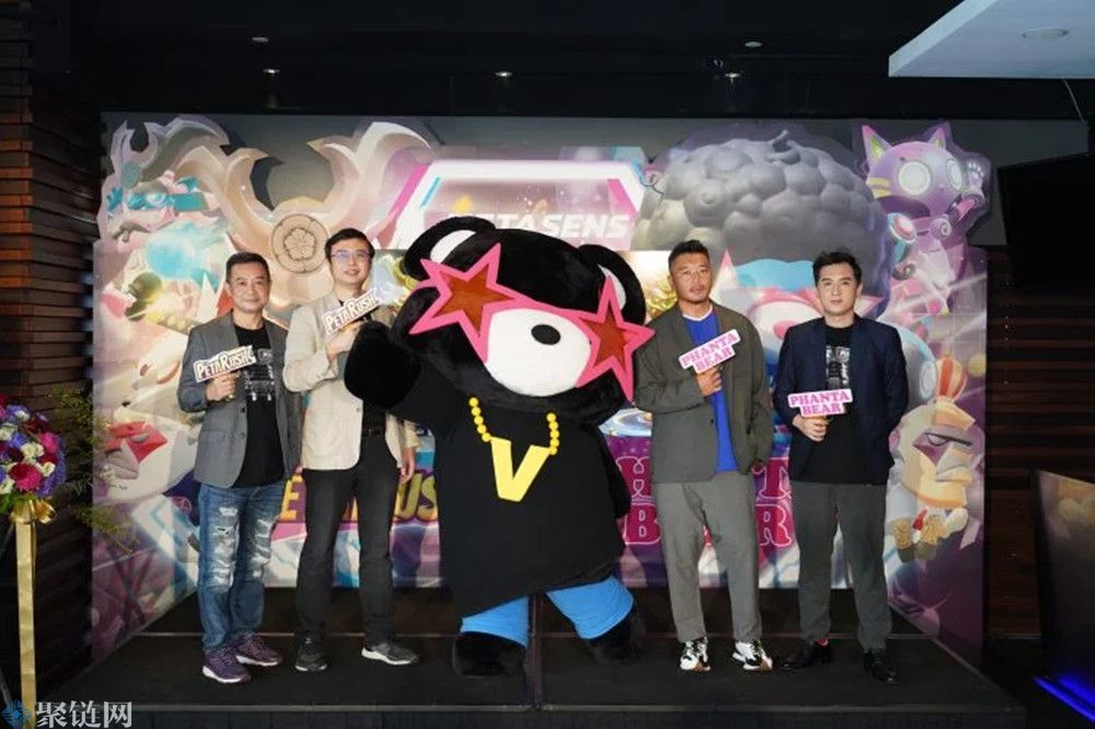 PetaRush和Phanta Bear联合推出全球首款跨IP链游