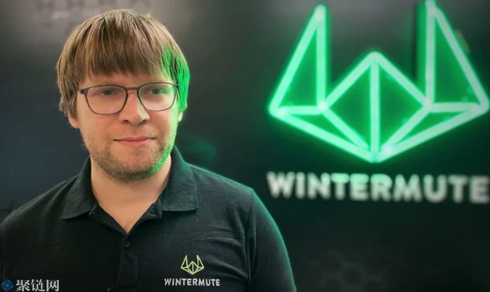 Wintermute在被黑客盗走1.6亿美元后有被爆债务超过2亿美元