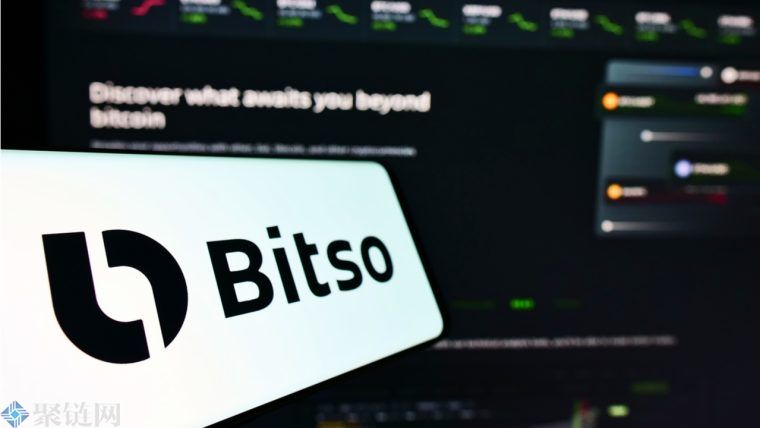 Bitso在阿根廷推出了可互操作的二维码支付