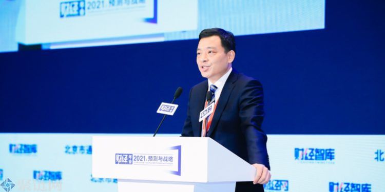中国央行金融研究所所长称数位人民币是现金替代品