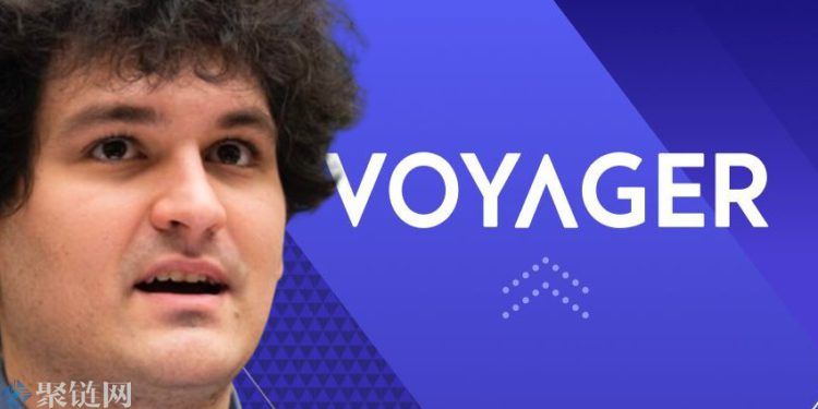 FTX以14.22亿美元成功竞标获得Voyager相关资产