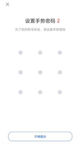 欧易交易所怎么注册,欧易交易所注册教程?11