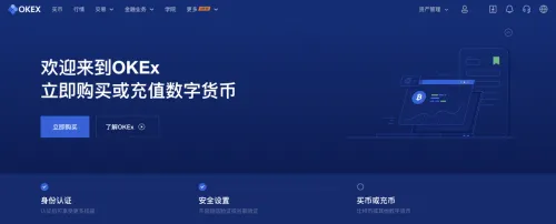 2022雷达币最新消息_国家发改委对雷达币的看法