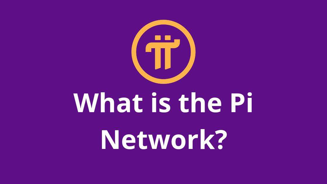 【骗局】听说Pi币上线交易了?假的!