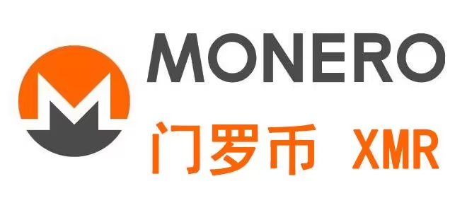 门罗币交易平台有哪些?盘点2022门罗币交易平台