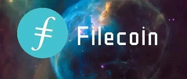 fil币交易所最新版下载 fil币软件安卓版手机端