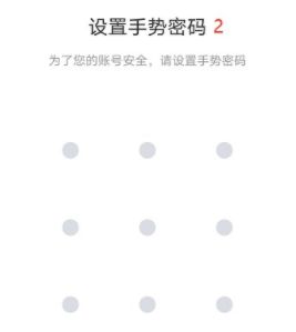 欧易如何注册开户步骤