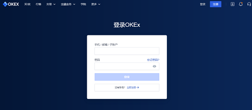 比特币到底是不是骗局?如何进行比特币交易?3