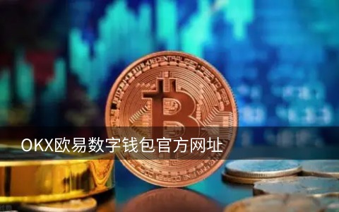 币圈现货怎么买_币圈怎么买币1