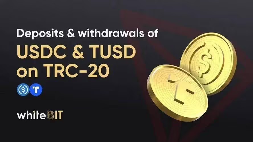 trc20钱包官网下载_trc20钱包官方版本下载v1.2.0