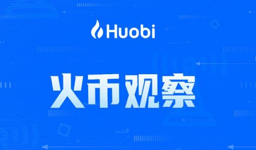 2022年十大虚拟货币交易平台排行榜一览8