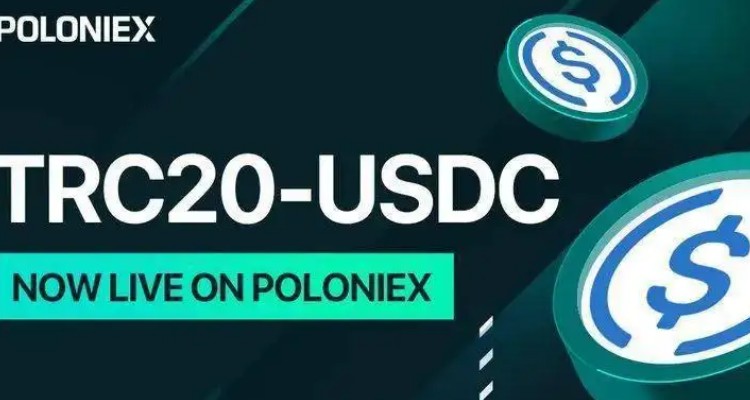 怎么注册trc20usdt