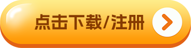 国内虚拟货币排行榜-最新虚拟货币排名