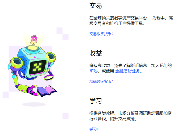 最新下载