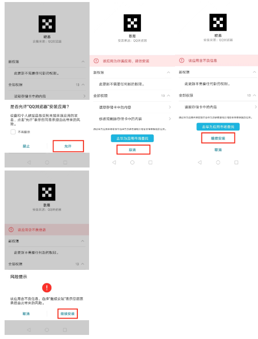 ouyi欧意最新下载 ouy