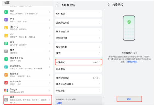 ouyi欧意最新下载 ouyi欧意