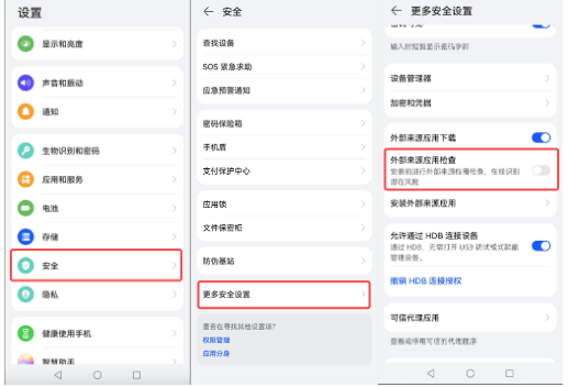 ouyi欧意app官方授权下载