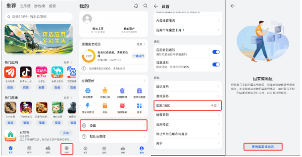 ouyi欧意最新下载 ouyi欧意app官方授