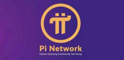 马云正式布局pi币是真的吗?2022年pi币最新消息