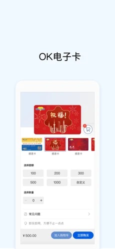 mxcpay虚拟币交易平台下载-mxcpay虚拟币交易平台安卓v4.6.2简体中文版1