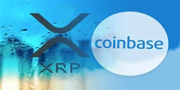 xrp币交易所_xrp币交易所最新官网版1