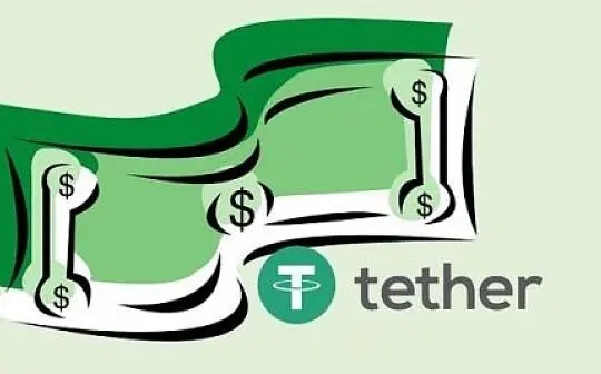 tether交易平台下载_tether交易所官网版下载v1.1