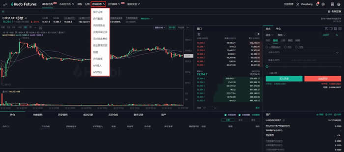 币圈开仓是什么意思?币圈合约操作入门教程15