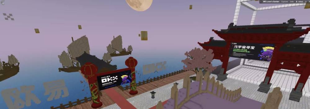 oe交易所app官网链接_oe交易所app官网下载v6.1.16