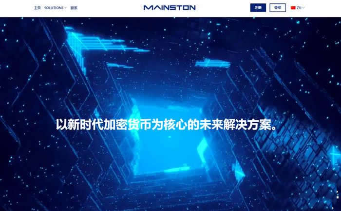 STON是什么币?STON币价值分析1