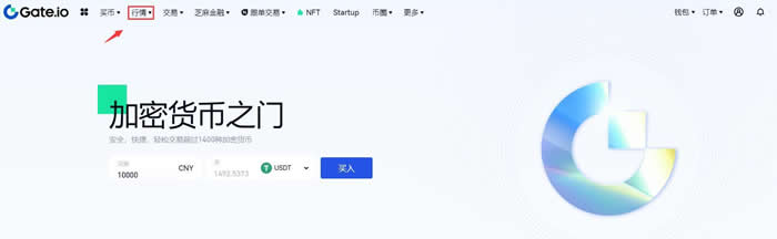 DAFI币怎么买?DAFI币买入和交易教程1