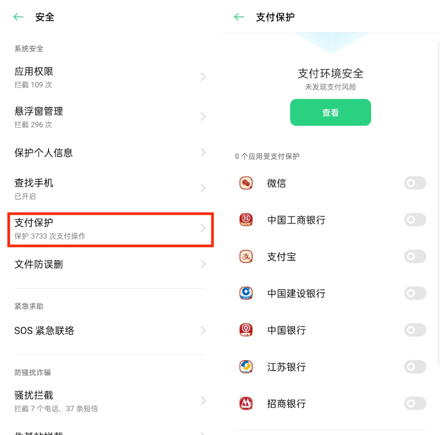 抹茶app官网下载v6.1.48_比特币最新交易软件下载