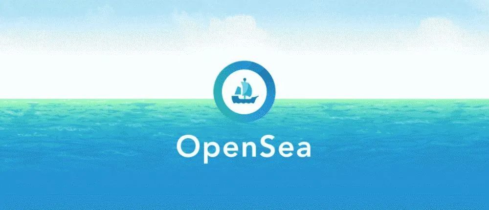 opensea手机版下载_opensea手机版app下载v6.0.25