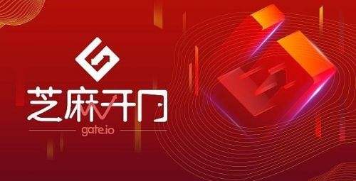 gateio交易所app下载_gateio交易所最新中文版下载