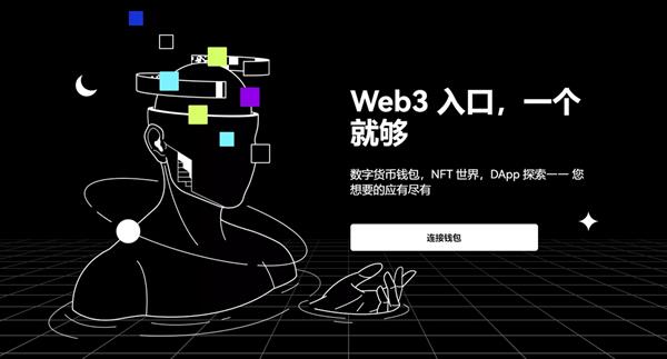 mxc交易所官网下载V6.1.48_mxc抹茶APP官方最新版下载安装包2